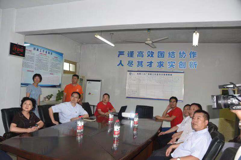 微信图片_20190805083306.jpg