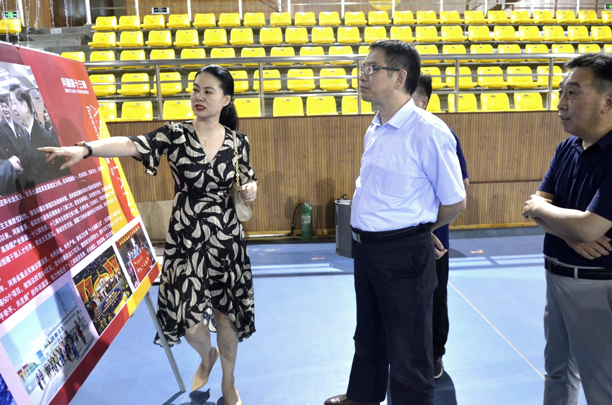 _DSC4829_看图王_看图王.jpg