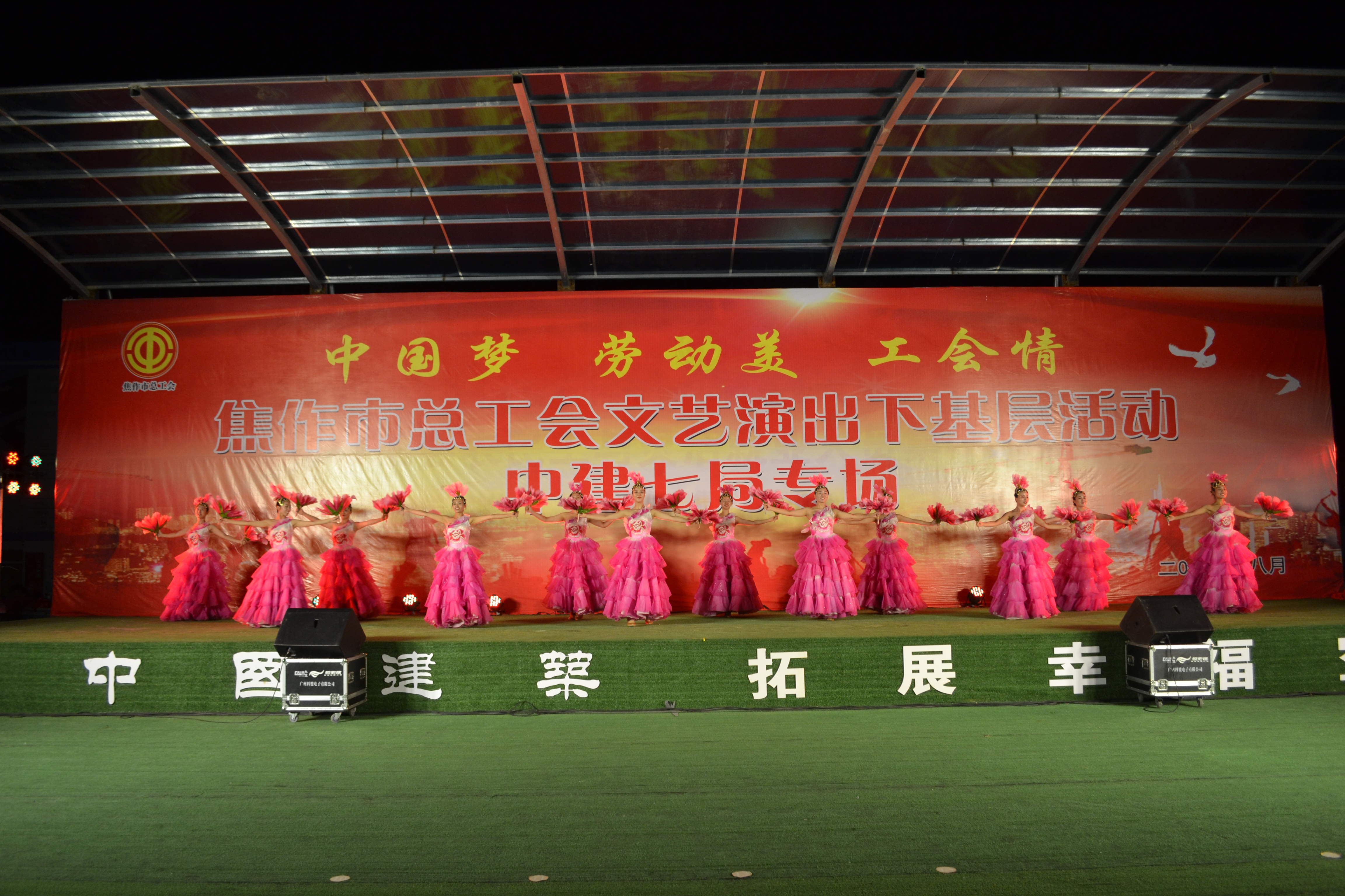 11_看图王.jpg