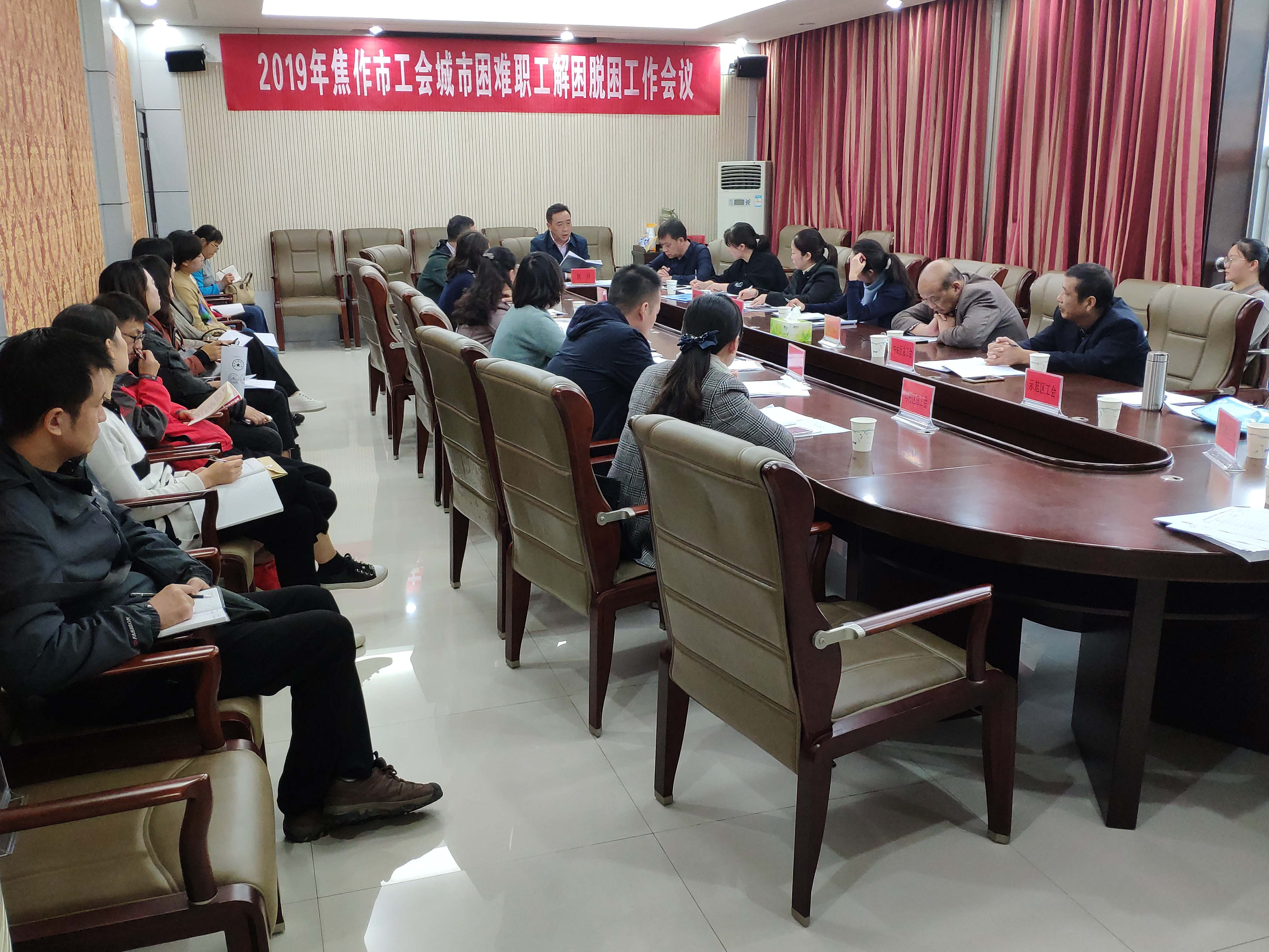 微信图片_20191024171634_看图王.jpg