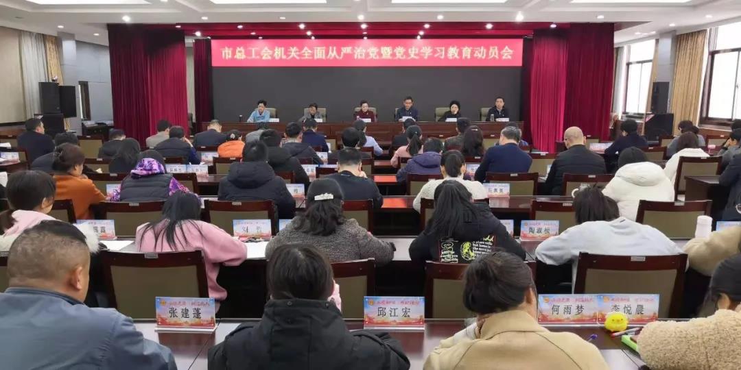 微信图片_20210322103312.jpg