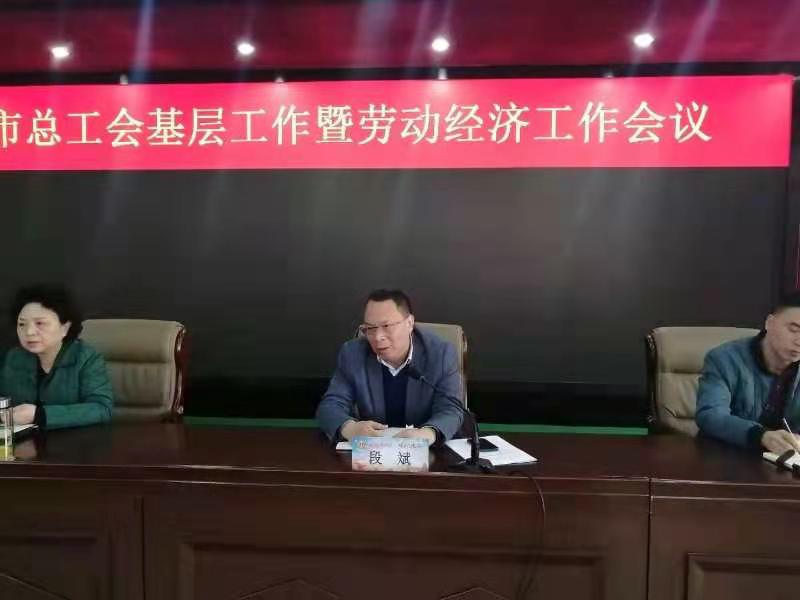 微信图片_20210325022408.jpg