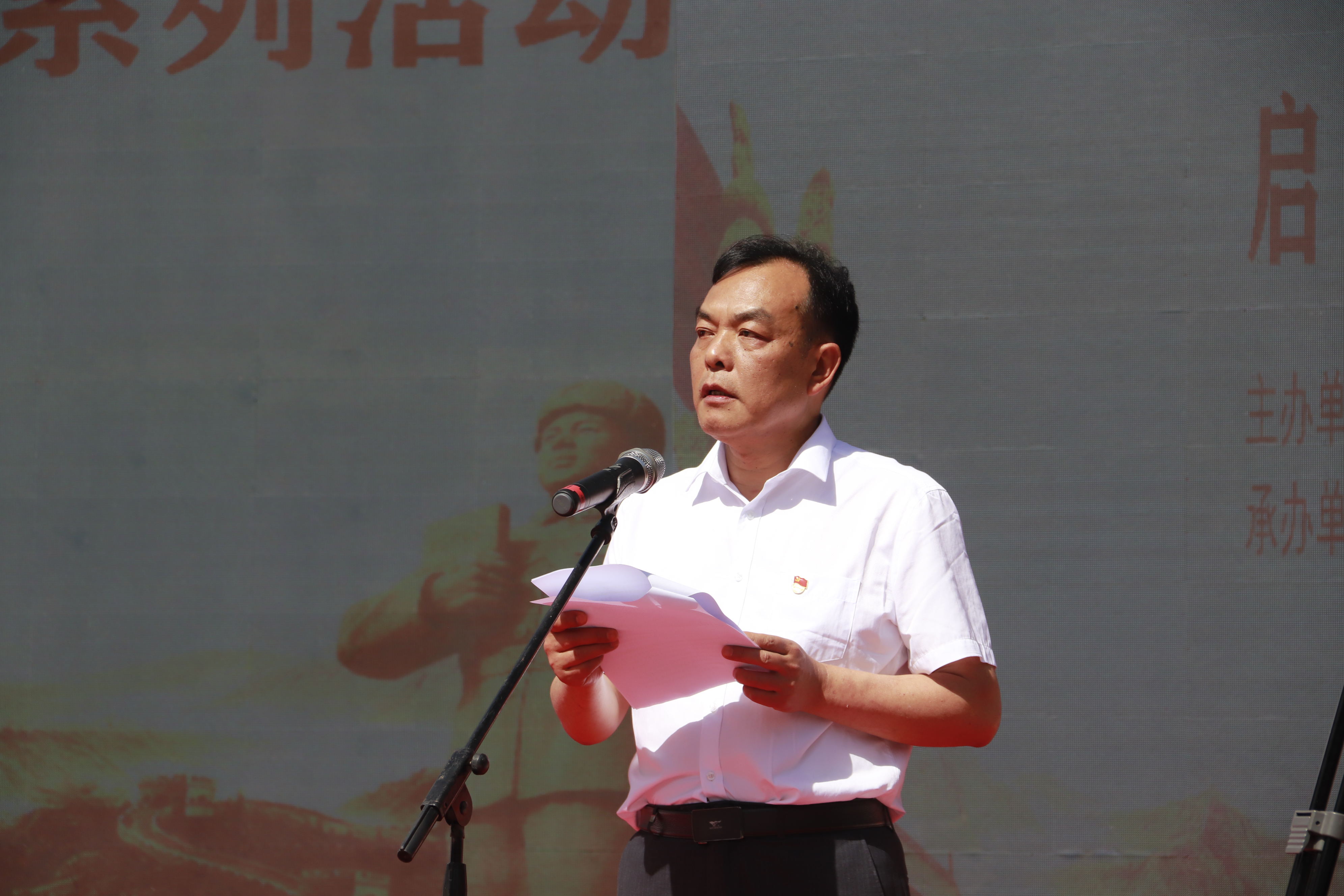 微信图片_20210528110247_看图王.jpg