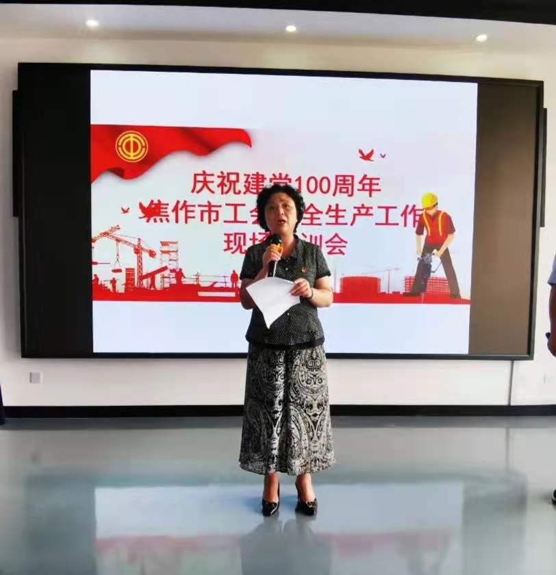 金主席照片_看图王.jpg