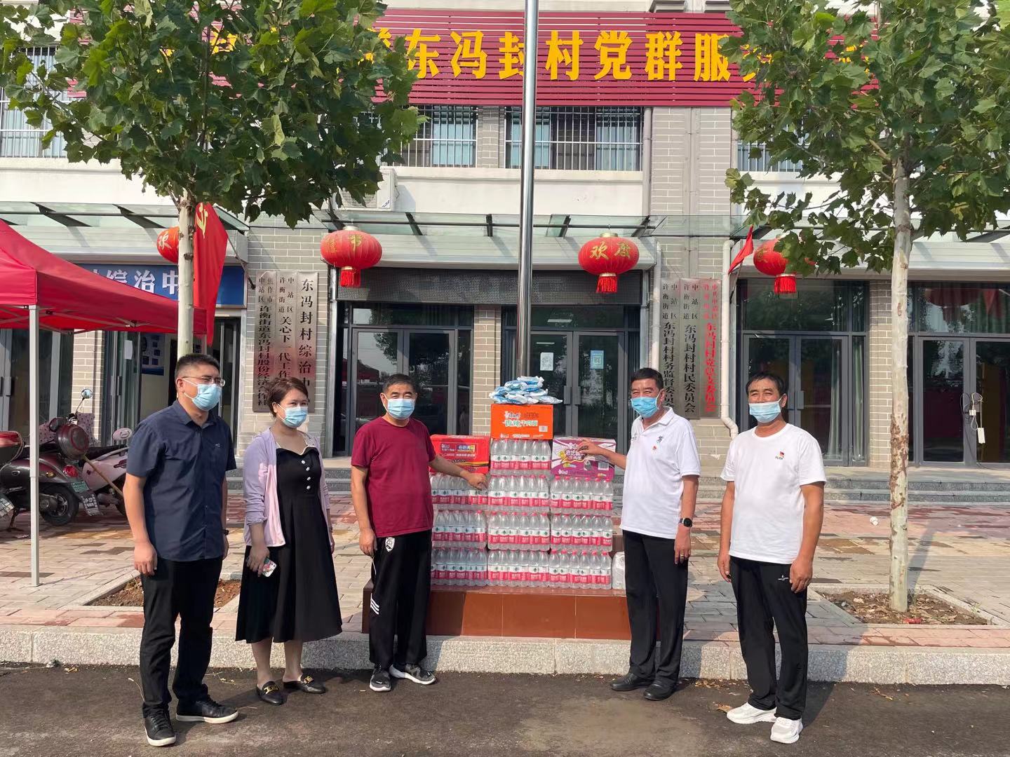 微信图片_20210810162822.jpg