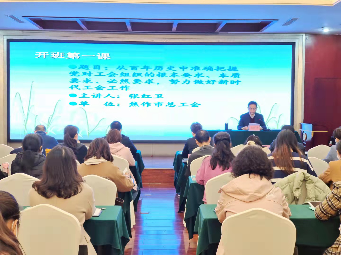 图片2.png