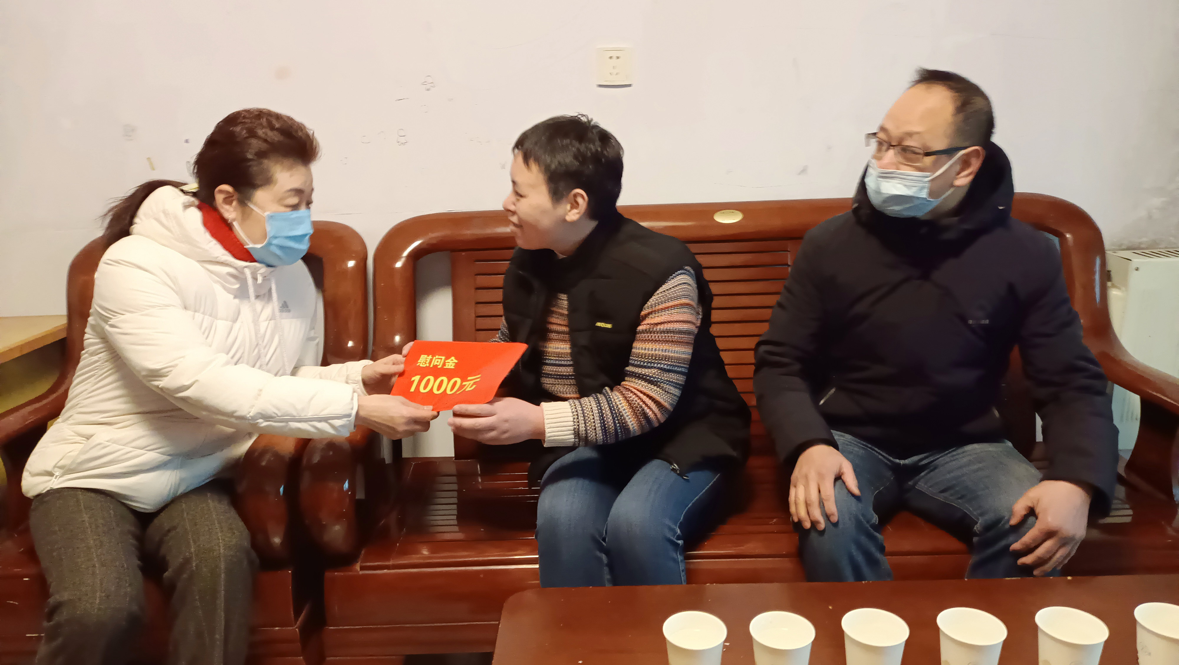 01_看图王.jpg