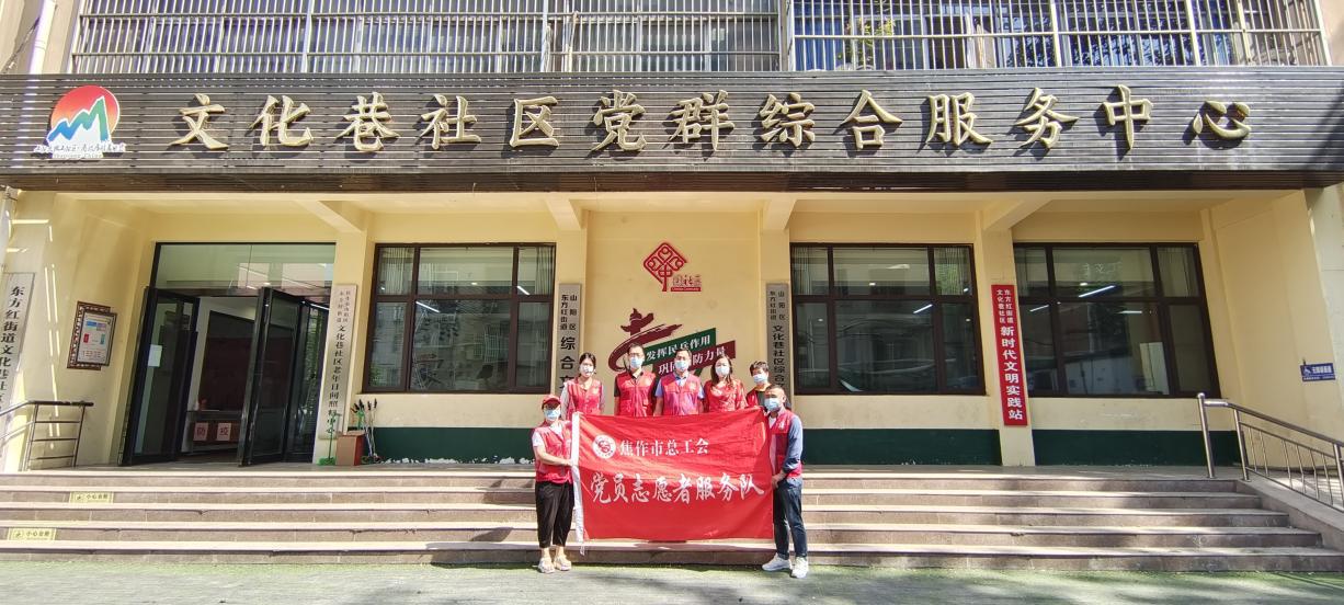 图片6.jpg
