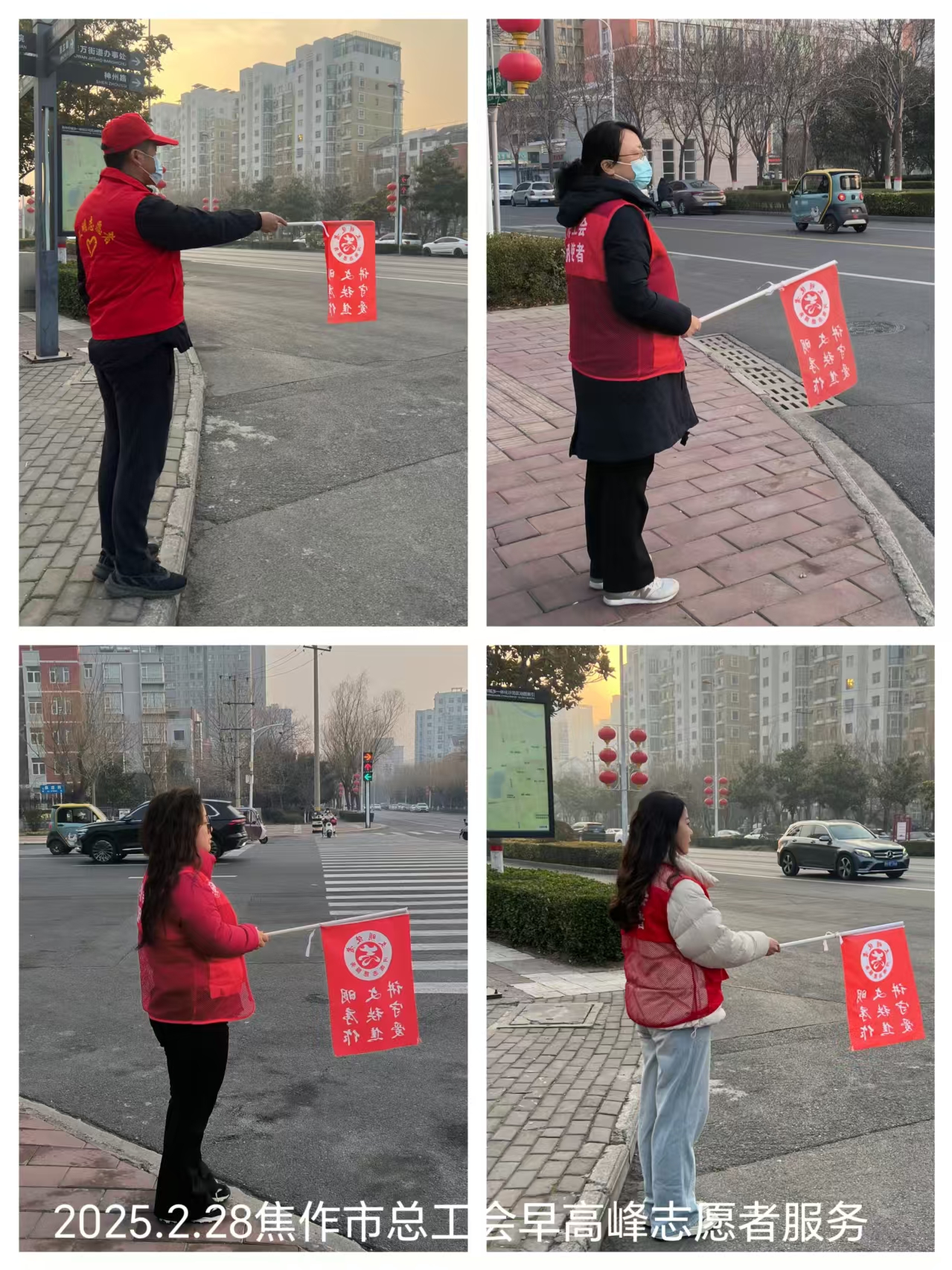 微信图片_20250228172155.jpg