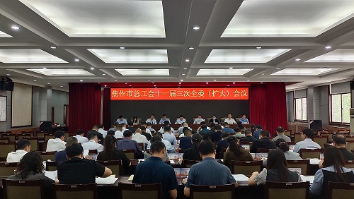 微信图片_20250509102144.jpg