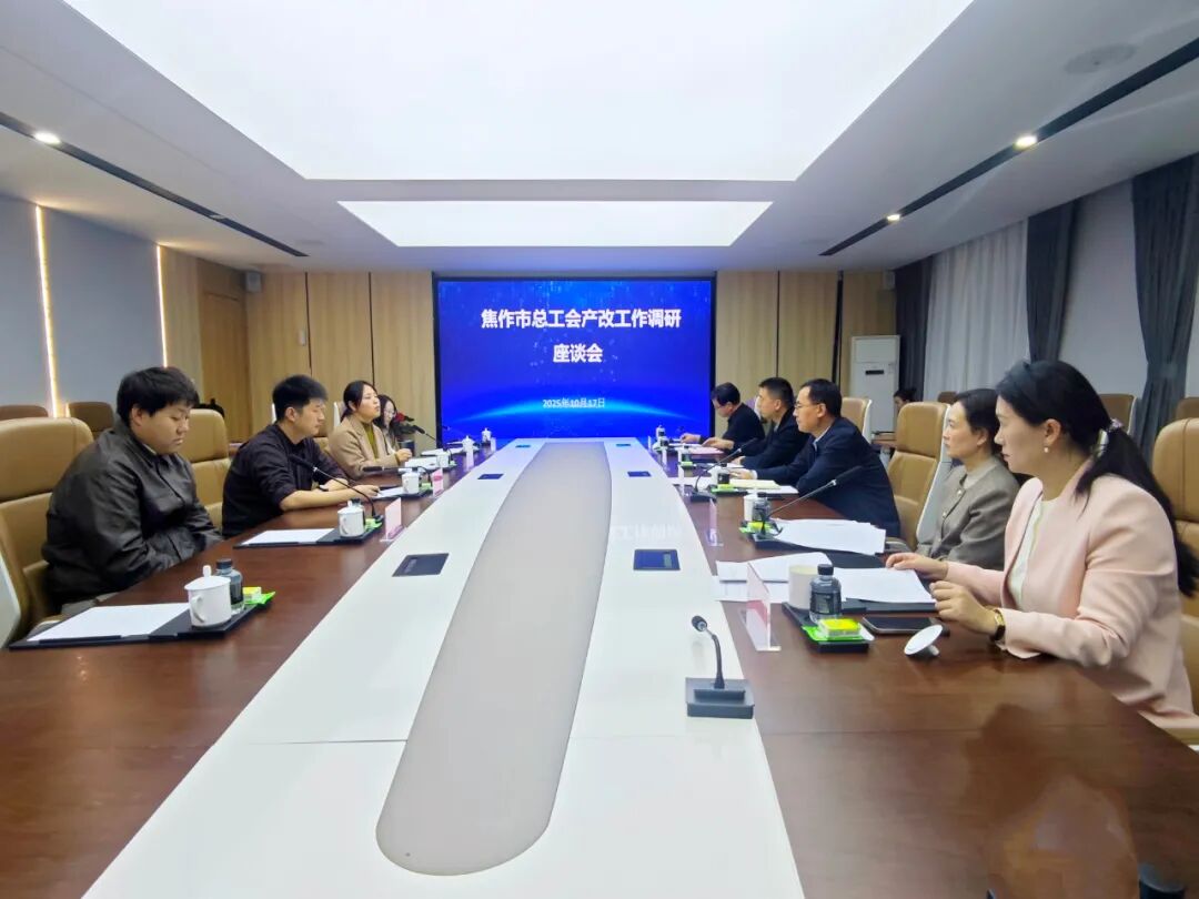 1761785950675869.jpeg 640 (1).jpeg