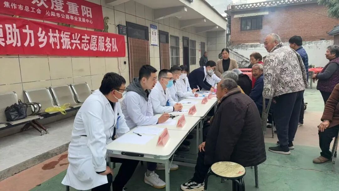 1761786688537347.jpeg 640 (3).jpeg