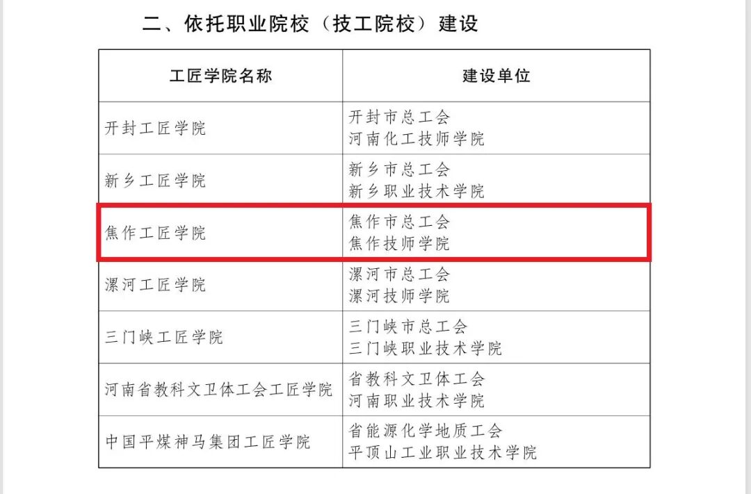 1772417244486872.jpeg 640 (8).jpeg